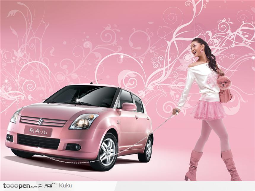 粉色背景汽车美女