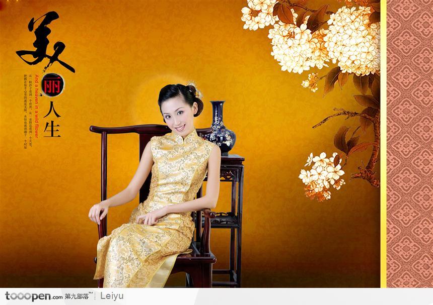 古典美女系列11
