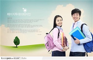 韩国广告-学生
