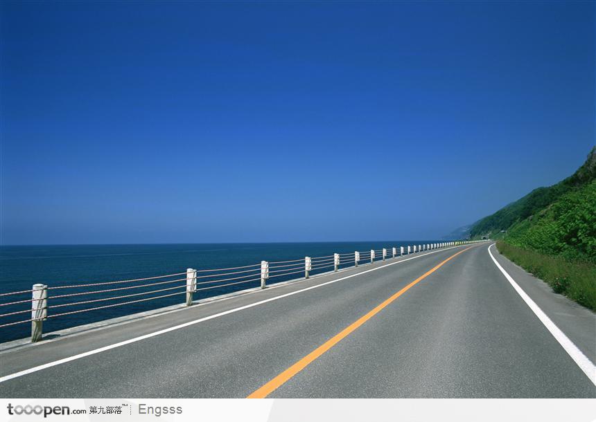 海滨公路