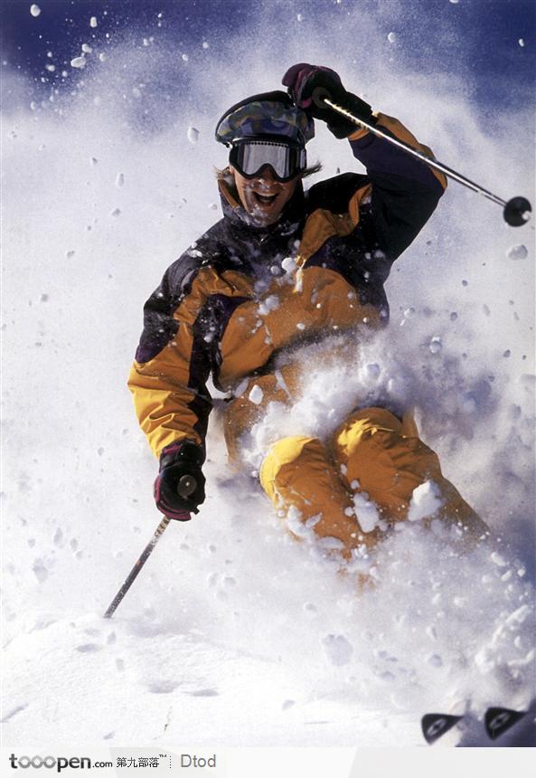 急速滑雪
