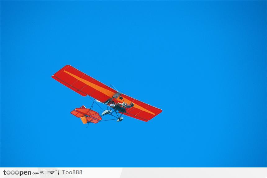橙色滑翔机