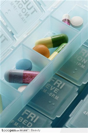 胶囊 塑料药盒