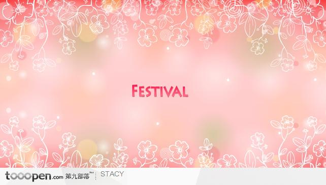 粉紅花紋北京矢量圖