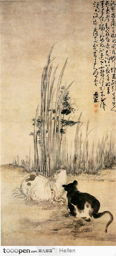 水墨畫狗圖