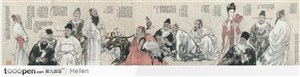 中国历代诗家图卷图