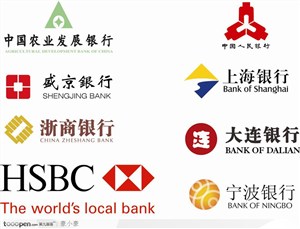 国内银行logo总汇矢量素材3