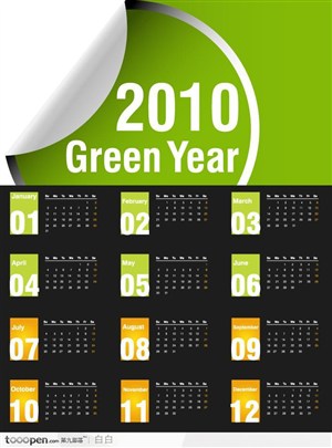 绿色2010年历矢量素材