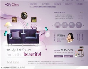 网页模板-紫色优雅家具装饰网站首页