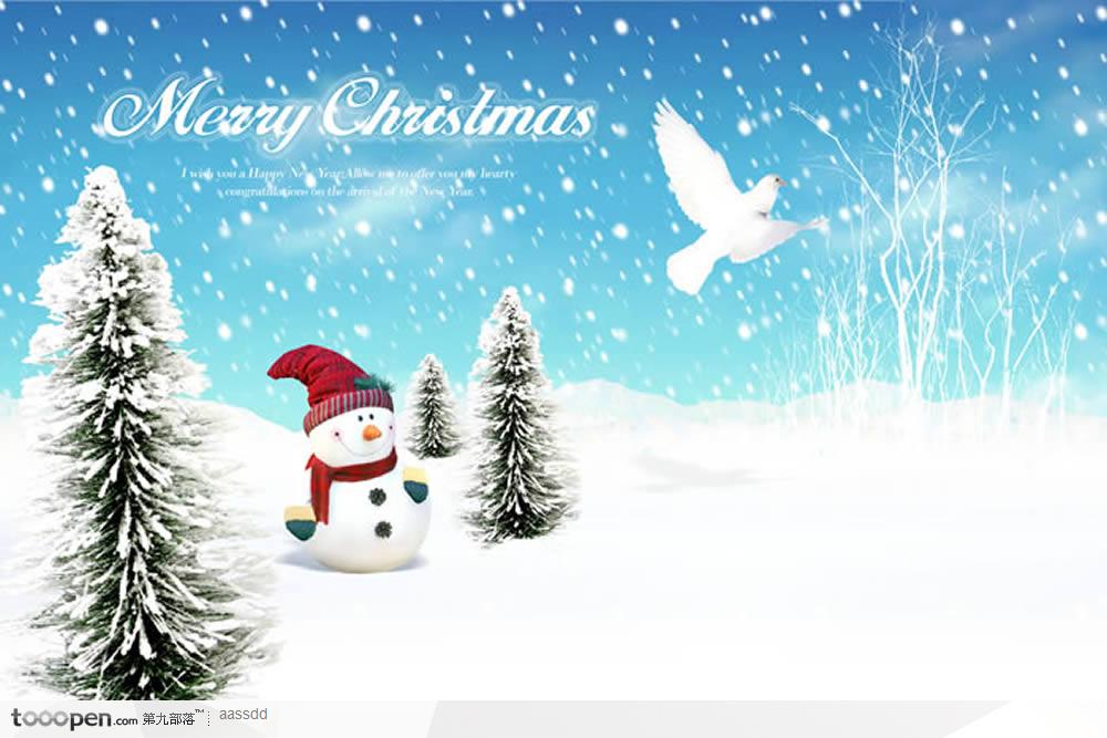 圣诞节白雪和圣诞树白鸟圣诞节日PSD分层