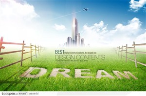草场梦想都市高楼风景DREAM梦设计