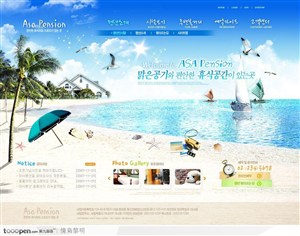 网页模板-精美热带海滩度假网站首页
