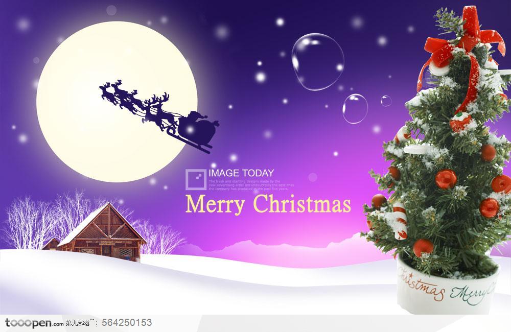 浪漫平安夜圣诞节PSD分层模板，圣诞夜 冬日星空 麋鹿飞车 圣诞雪景 雪色木屋 圣诞树图片素材