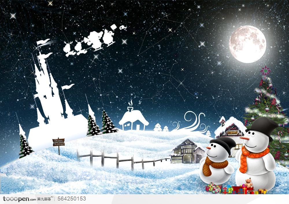 冰雪圣诞夜PSD分层模板，圣诞月亮 麋鹿飞车  圣诞雪景圣诞树 圣诞雪人