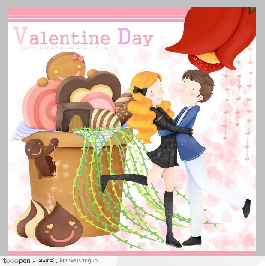 情人节PSD—相拥的情侣礼物巧克力花朵浪漫糖果