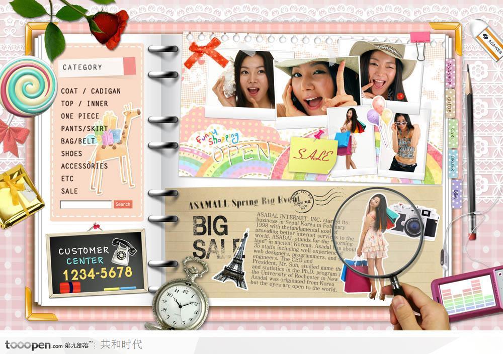 创意桌面元素－桌面上女孩子的日记本创意网页