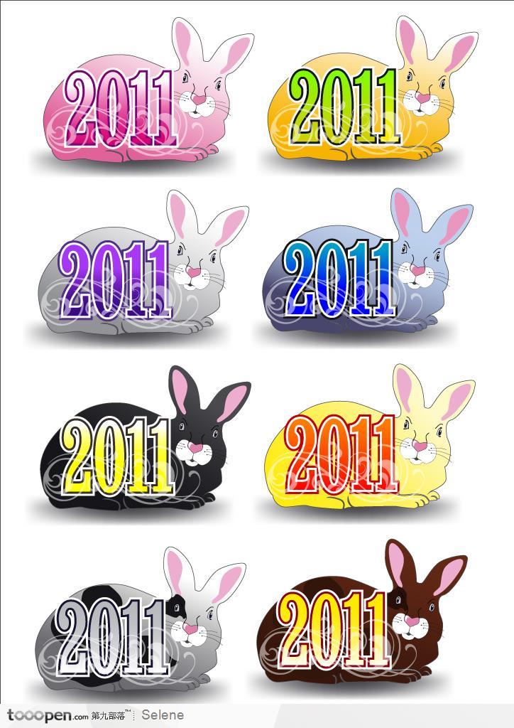 2011几款卡通兔子