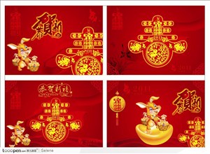 红色中国风四款贺卡封面设计