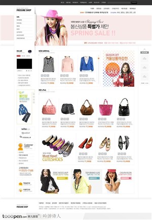网页设计-时尚女性服装购物网店新品页面