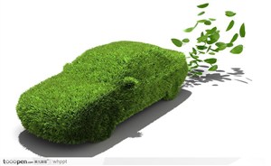 绿色环保汽车广告--广告创意画面
