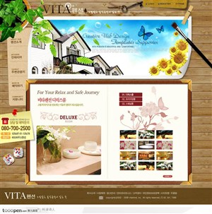 网页设计-木纹背景创意网站照片展示页面