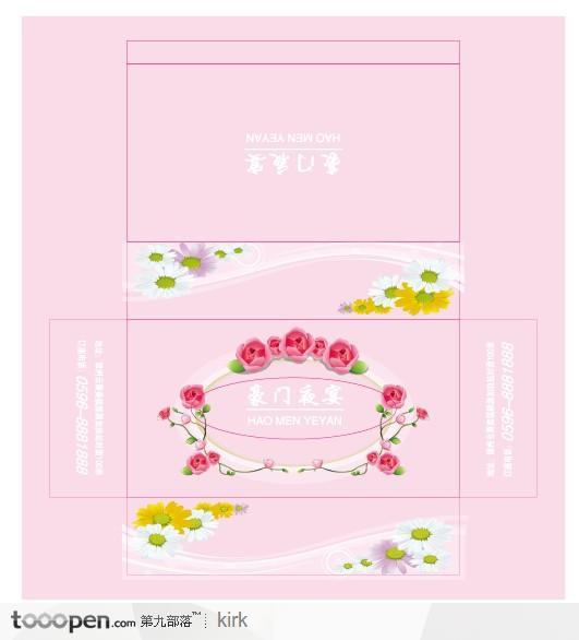 包装设计之粉色玫瑰花朵包装设计图