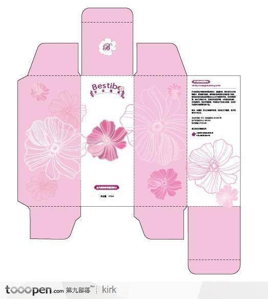 包装设计之粉色化妆品包装设计图