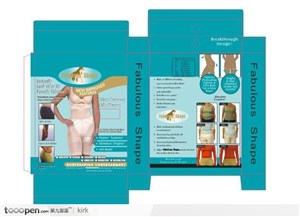 女性塑身内衣胸罩包装设计纸盒设计图