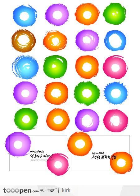 韩国圆形墨迹墨效效果卡片应用设计集合