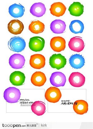 韩国圆形墨迹墨效效果卡片应用设计集合