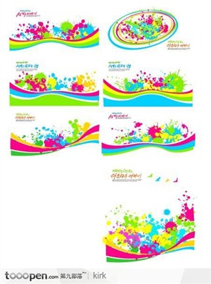 韩国彩虹墨点卡片设计集合