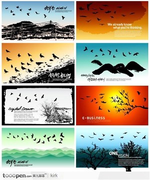 精美的韩国水墨文化风情卡片设计