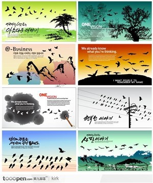 韩国精美的水墨风情文化系列卡片设计