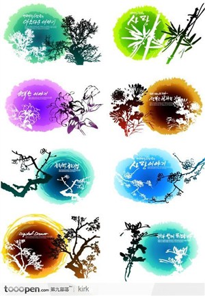 韩国系列墨点植物搭配的卡片设计集合