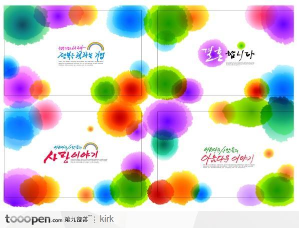 四款韩国圆点墨迹墨点花纹底纹卡片设计