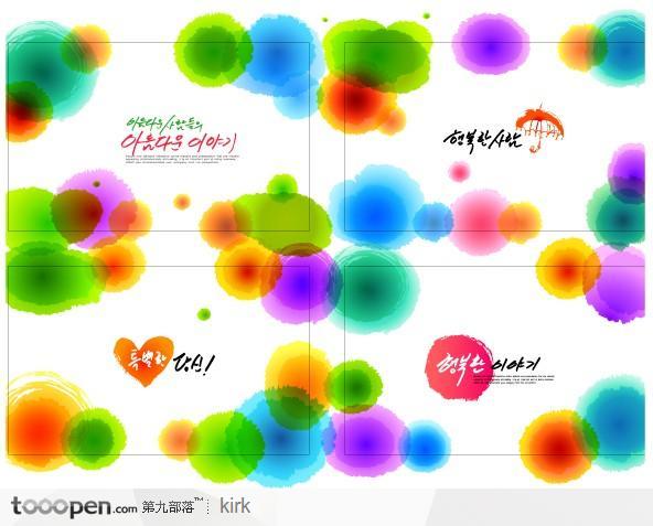 另四款韩国圆点墨迹墨点花纹底纹卡片设计