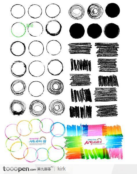 韩国系列圆圈铅笔水彩笔触元素集合