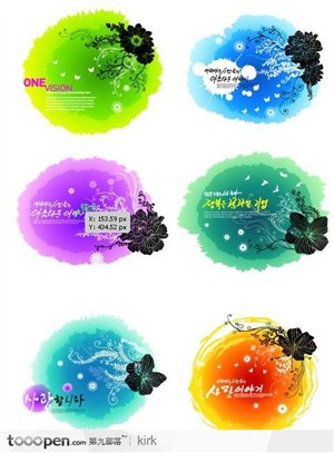 韩国系列水彩水墨底纹设计集合-矢量图片