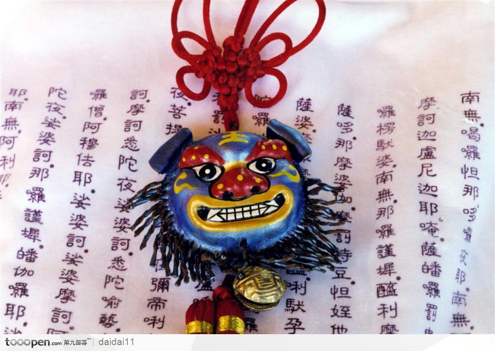 中国传统工艺品-狮子头中国结
