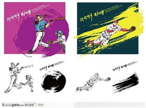 韩国系列水墨底纹棒球元素设计图
