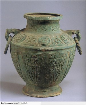 青铜器 水壶