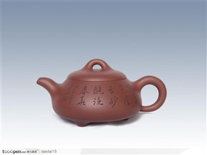 传统茶具-刻满文字的紫砂壶