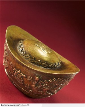 中国古代传统工艺品-青铜器 元宝