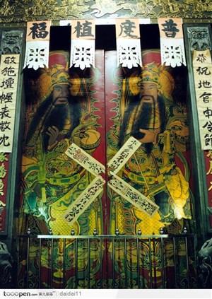 中国传统-门神
