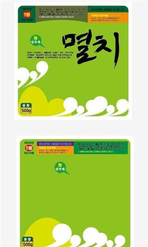 韩国绿色包装封面设计
