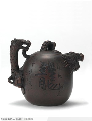 中华传统工艺品-龙字紫砂壶
