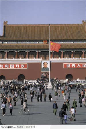 文革时期-北京天安门