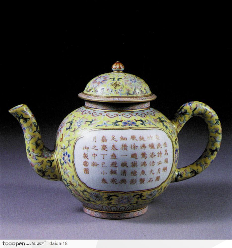 中華傳統(tǒng)瓷器-黃色的茶壺