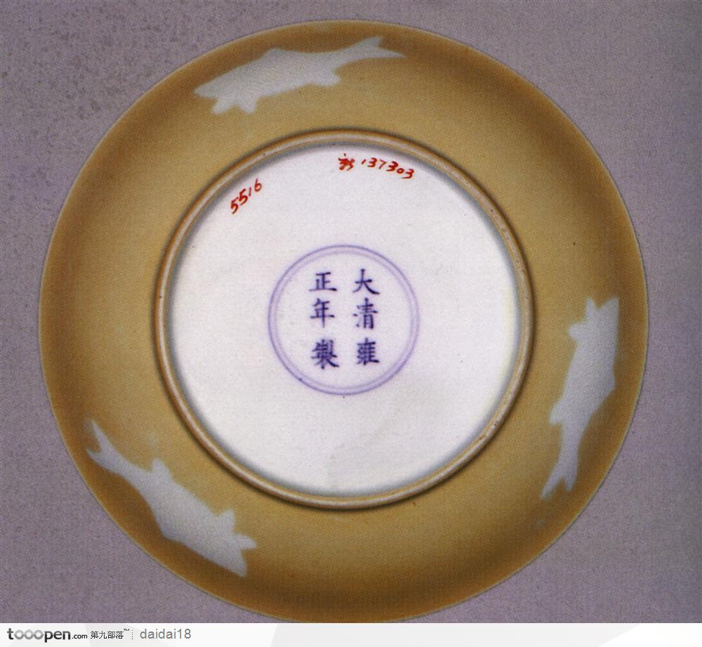 中华传统-褐色的碗部底纹
