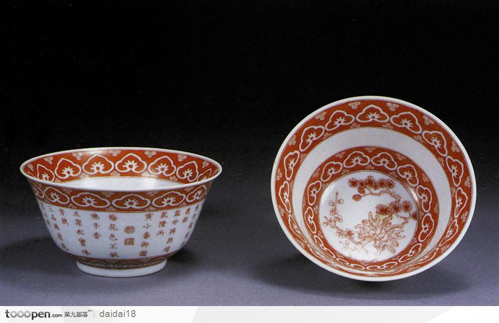 中华传统-褐色花纹的瓷碗